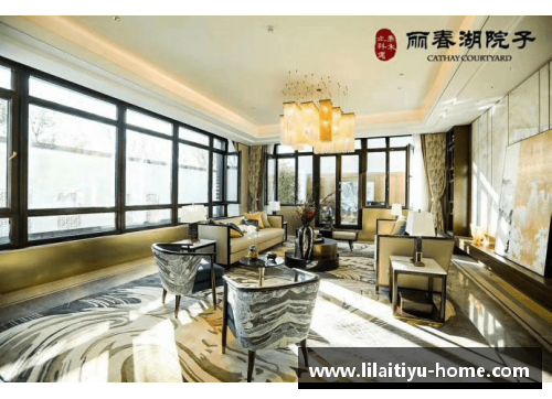 聚焦核心：解析如何识别和培养有价值的球员