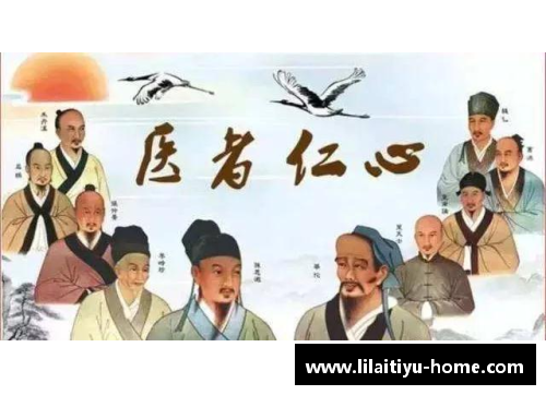 归安派凌氏名医介绍系列之十一——凌德：传承百年的医者仁心