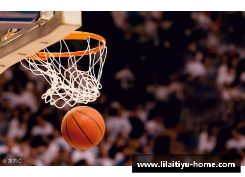 利来体育观看NBA篮球赛实时直播：全方位指南