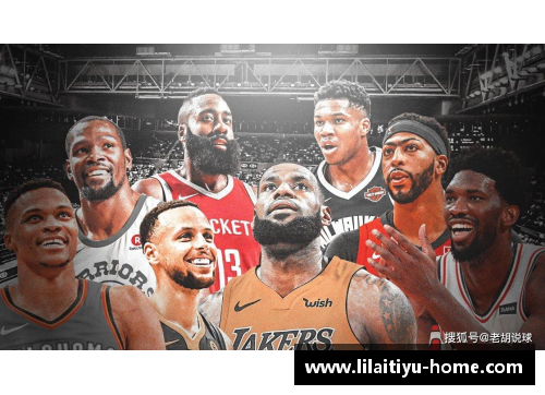 利来体育NBA湖人：再度夺得西部总冠军，重返巅峰 - 副本