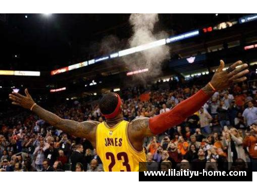 利来体育NBA篮网老板：奢华生活与商业帝国的完美结合