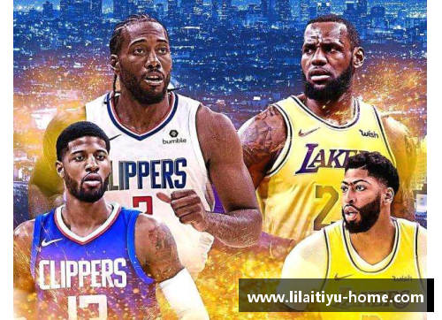 利来体育NBA最新排名，湖人复仇联盟第1，东部两强爆冷，西部第4又易主 - 副本